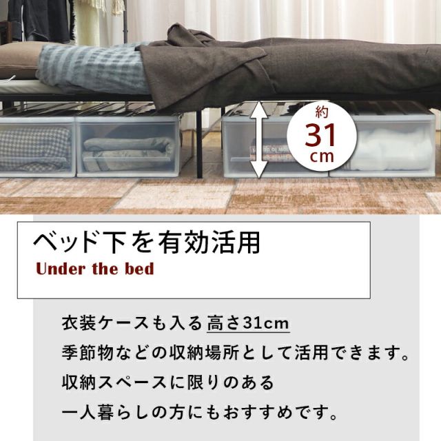 マラソン10倍中 スチール製ベッド-KH-木脚 宮無し シングル