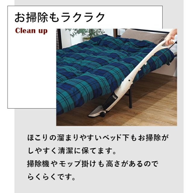 マラソン10倍中 スチール製ベッド-KH-木脚 宮無し シングル