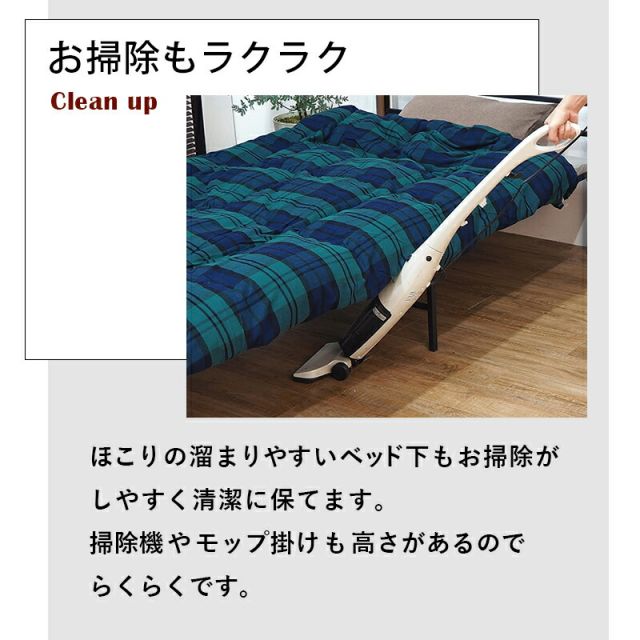 マラソン10倍中 スチール製ベッド-KH-木脚 宮棚付き シングル