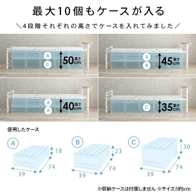 マラソン10倍中 スチール製ロングベッド フレームのみ 宮棚付きタイプ シングル