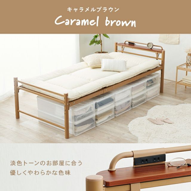 マラソン10倍中 スチール製ロングベッド-敷布団付き 敷布団セット 宮棚付きタイプ シングル