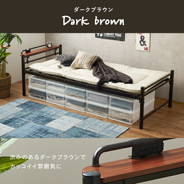 マラソン10倍中 スチール製ロングベッド-敷布団付き 敷布団セット 宮棚付きタイプ シングル