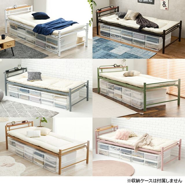 マラソン10倍中 スチール製ロングベッド-敷布団付き 敷布団セット 宮棚付きタイプ シングル