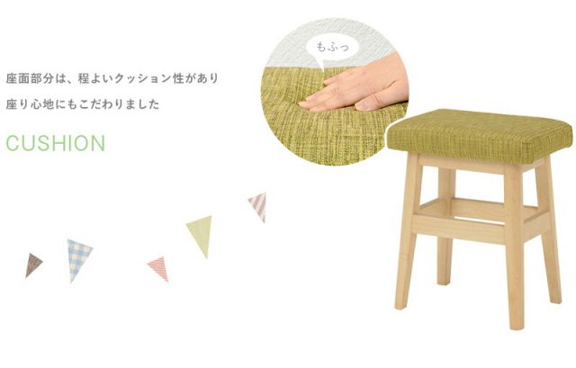 スーパSALE10倍＆4時間限定10％OFF スツール-VH-角脚 37.5×27×45cm