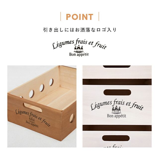 スーパSALE10倍＆4時間限定10％OFF ストッカー-MUD-引き出し4段-ロゴあり 30×40×61.5cm