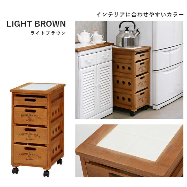 スーパSALE10倍＆4時間限定10％OFF ストッカー-MUD-引き出し4段-ロゴあり 30×40×61.5cm