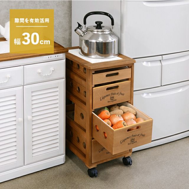スーパSALE10倍＆4時間限定10％OFF ストッカー-MUD-引き出し4段-ロゴあり 30×40×61.5cm