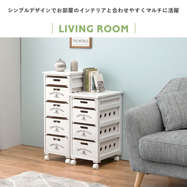 スーパSALE10倍＆4時間限定10％OFF ストッカー-MUD-引き出し4段-ロゴあり 30×40×61.5cm
