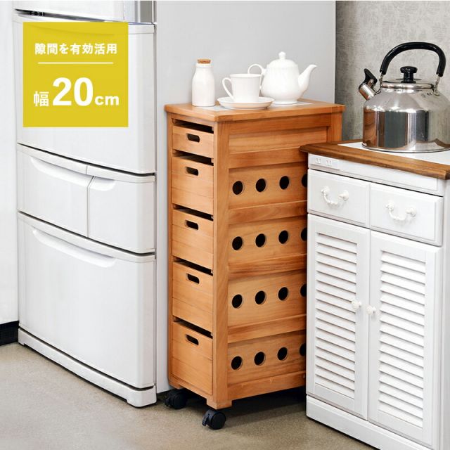 スーパSALE10倍＆4時間限定10％OFF ストッカー-MUD-引き出し5段-ロゴなし 20×40×79cm