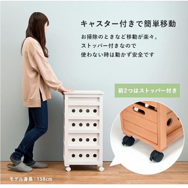 スーパSALE10倍＆4時間限定10％OFF ストッカー-MUD-引き出し5段-ロゴなし 20×40×79cm