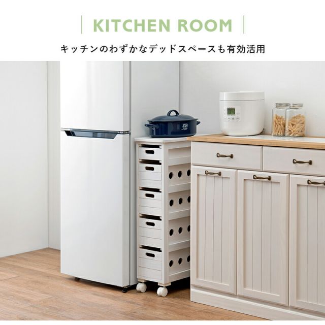 スーパSALE10倍＆4時間限定10％OFF ストッカー-MUD-引き出し5段-ロゴなし 20×40×79cm