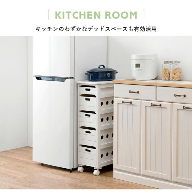 スーパSALE10倍＆4時間限定10％OFF ストッカー-MUD-引き出し5段-ロゴなし 25×40×79cm