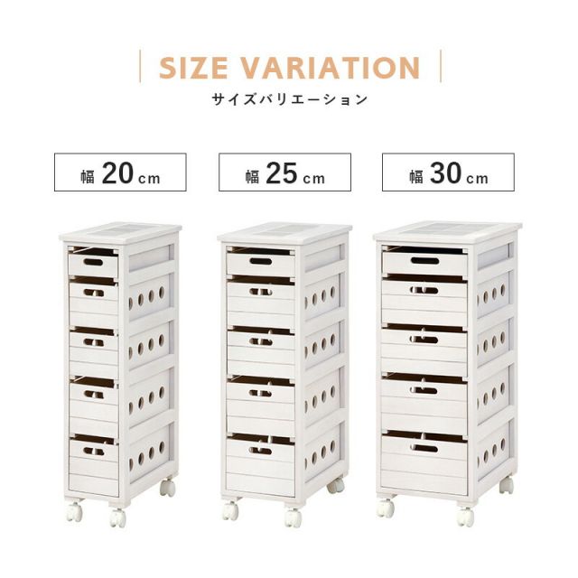 スーパSALE10倍＆4時間限定10％OFF ストッカー-MUD-引き出し5段-ロゴなし 30×40×79cm