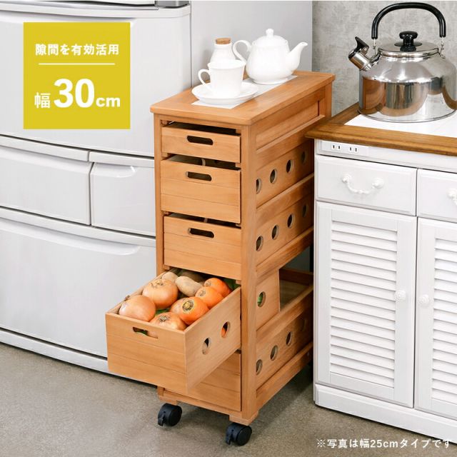 スーパSALE10倍＆4時間限定10％OFF ストッカー-MUD-引き出し5段-ロゴなし 30×40×79cm