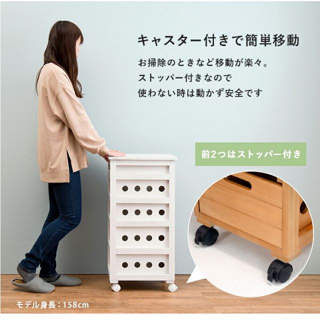 スーパSALE10倍＆4時間限定10％OFF ストッカー-MUD-引き出し5段-ロゴなし 30×40×79cm