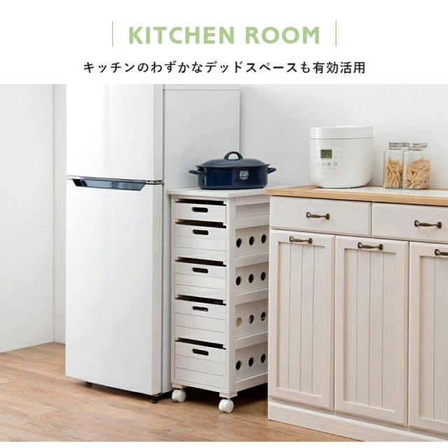 スーパSALE10倍＆4時間限定10％OFF ストッカー-MUD-引き出し5段-ロゴなし 30×40×79cm