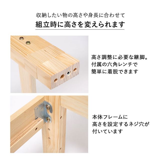 マラソン10倍中 すのこベッド シングル