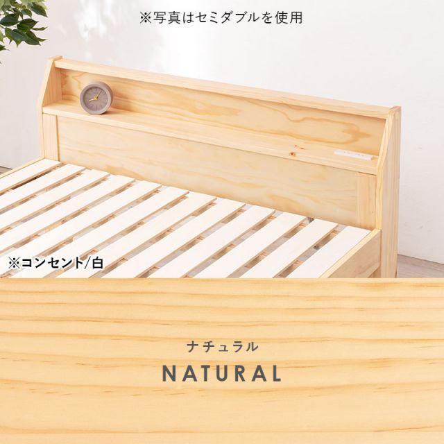 マラソン10倍中 すのこベッド シングル