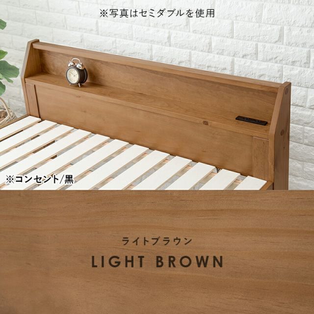 マラソン10倍中 すのこベッド シングル