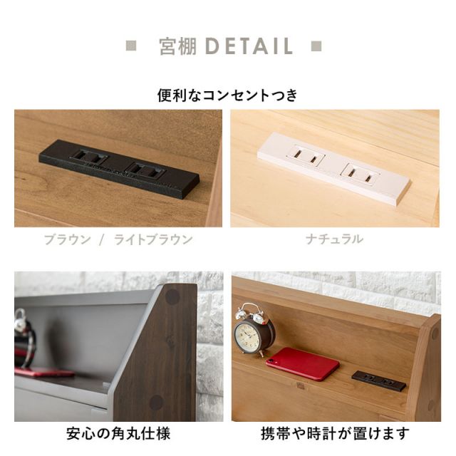 マラソン10倍中 すのこベッド セミダブル