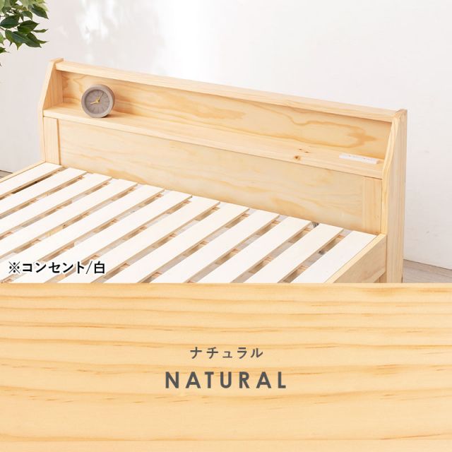 マラソン10倍中 すのこベッド セミダブル