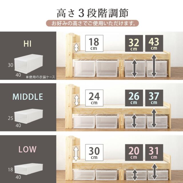 マラソン10倍中 すのこベッド-ショート丈 セミシングル