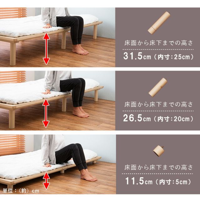 マラソン10倍中 すのこベッド-ロング シングル