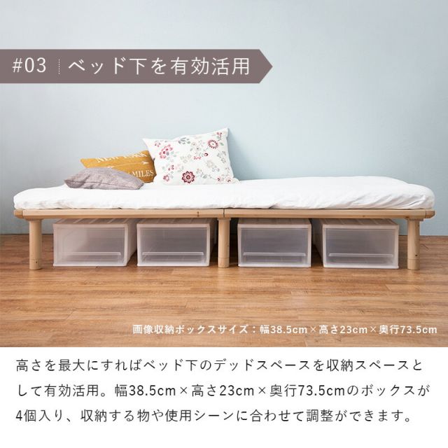 マラソン10倍中 すのこベッド-ロング シングル