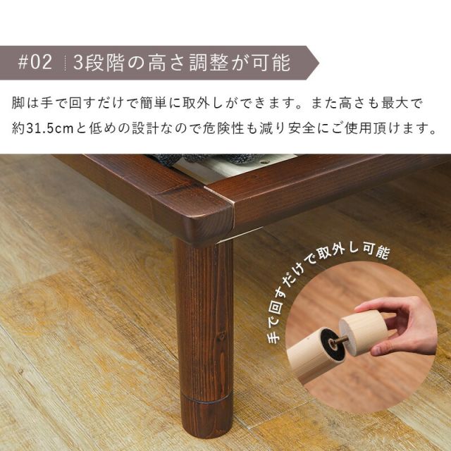 マラソン10倍中 すのこベッド-ロング シングル