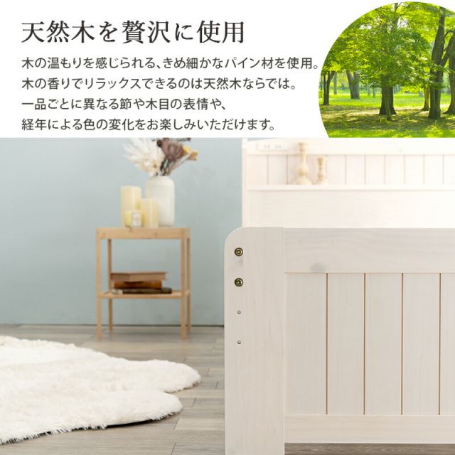 マラソン10倍中 すのこベッド-高さ調整 シングル