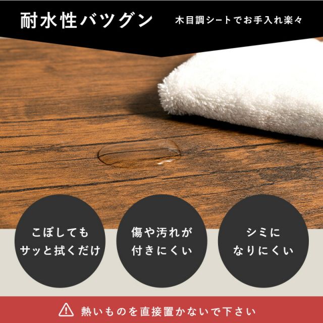 スーパSALE10倍＆4時間限定10％OFF センターテーブル-折れ脚 90×45×32.5cm