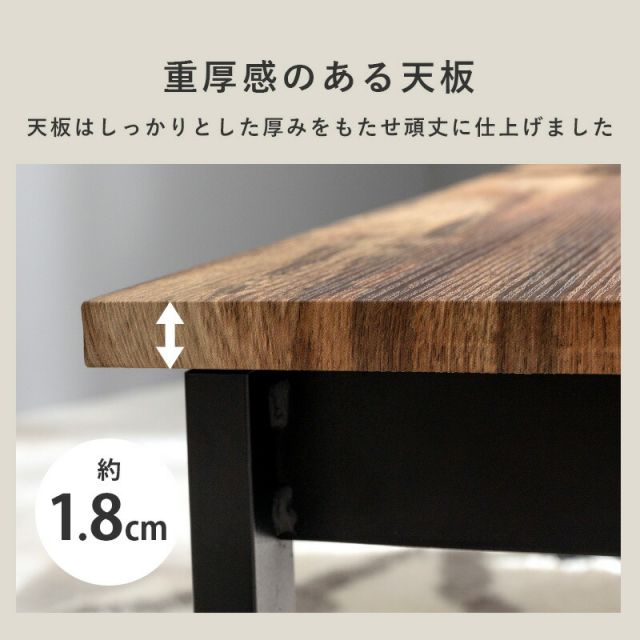 スーパSALE10倍＆4時間限定10％OFF センターテーブル-折れ脚 90×45×32.5cm