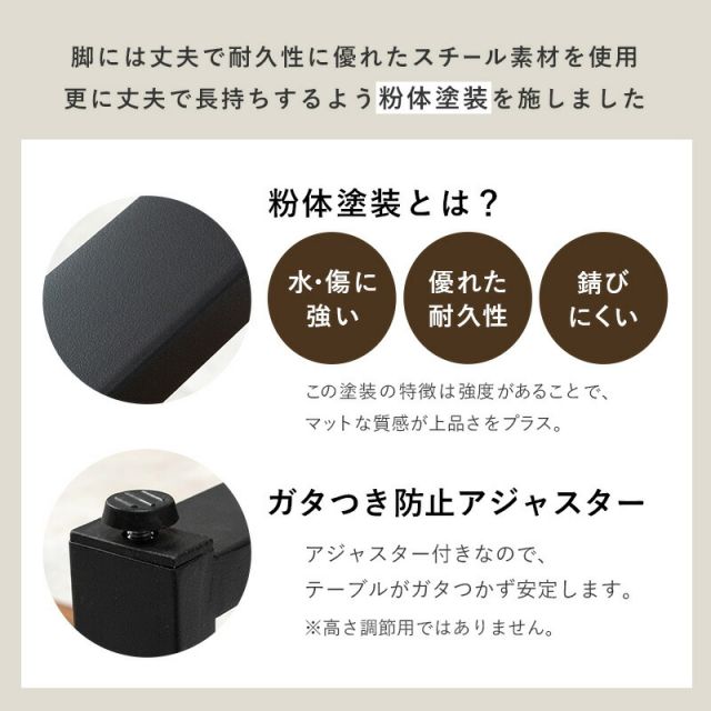 スーパSALE10倍＆4時間限定10％OFF センターテーブル-折れ脚 90×45×32.5cm
