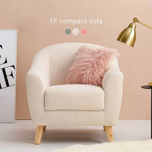 スーパSALE10倍＆4時間限定10％OFF ソファ（エメル） 1P