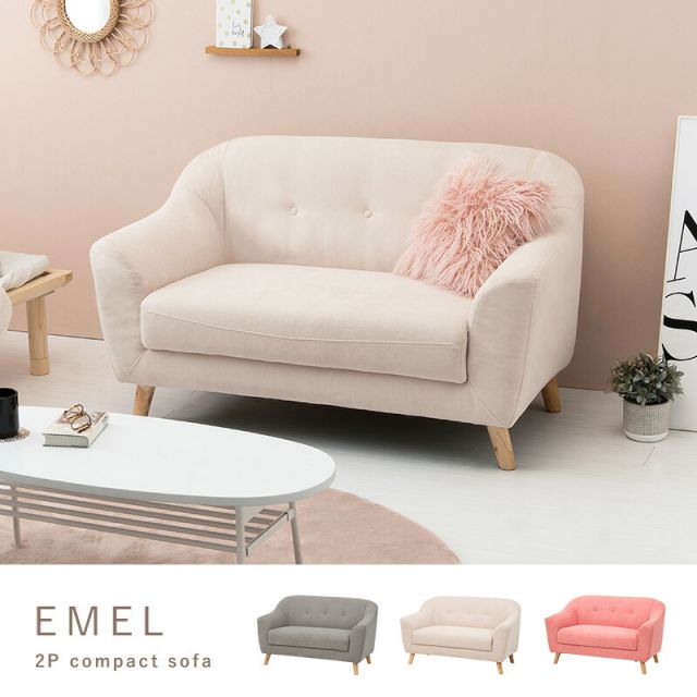 スーパSALE10倍＆4時間限定10％OFF ソファ（エメル） 2P