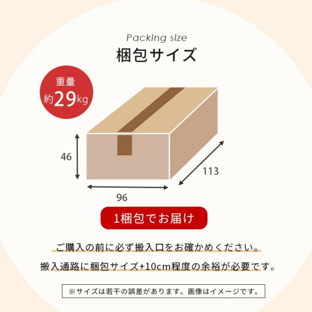 スーパSALE10倍＆4時間限定10％OFF ソファ(ブライト） 1P