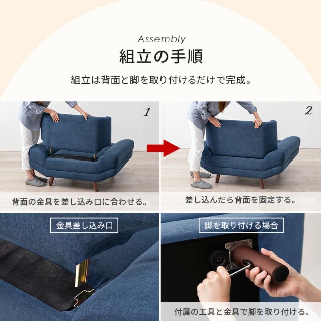 スーパSALE10倍＆4時間限定10％OFF ソファ(ブライト） 1P