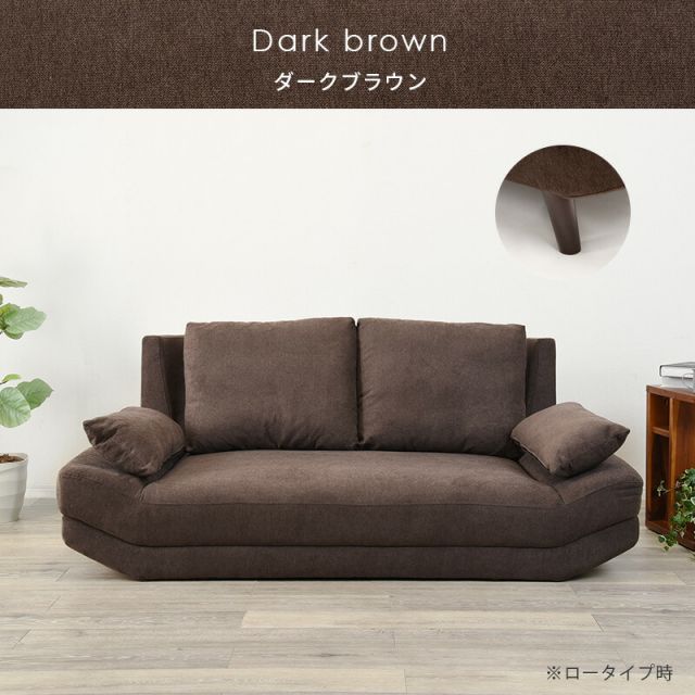 スーパSALE10倍＆4時間限定10％OFF ソファ(ブライト） 2P 組立設置付