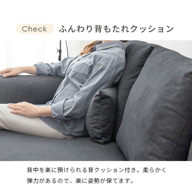 スーパSALE10倍＆4時間限定10％OFF ソファ(ブライト） 2P 組立設置付