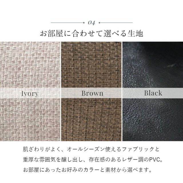 スーパSALE10倍＆4時間限定10％OFF ソファ(ライノス） 1P