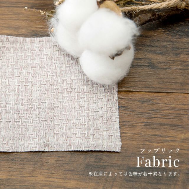スーパSALE10倍＆4時間限定10％OFF ソファ(ライノス） 1P