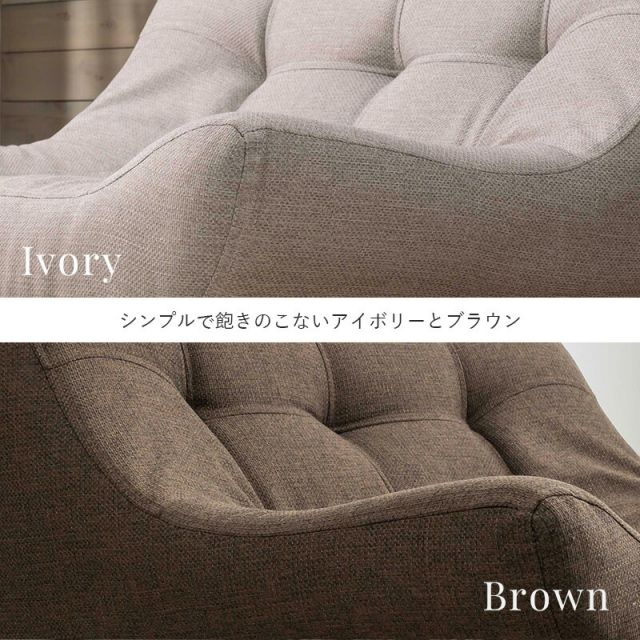 スーパSALE10倍＆4時間限定10％OFF ソファ(ライノス） 1P