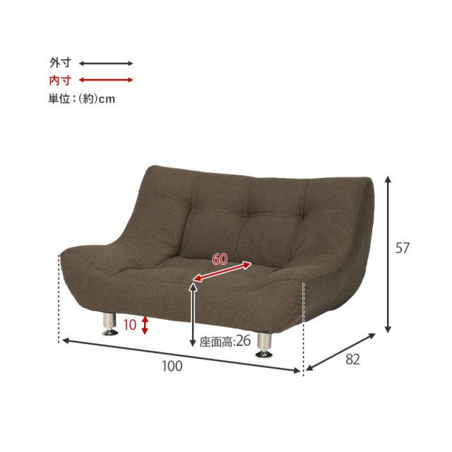 スーパSALE10倍＆4時間限定10％OFF ソファ(ライノス） 1P