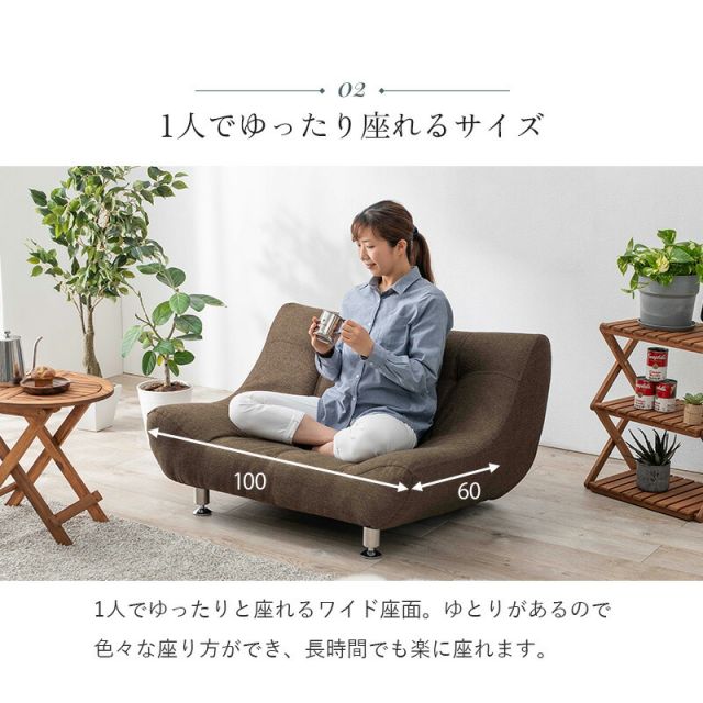 スーパSALE10倍＆4時間限定10％OFF ソファ(ライノス） 1P