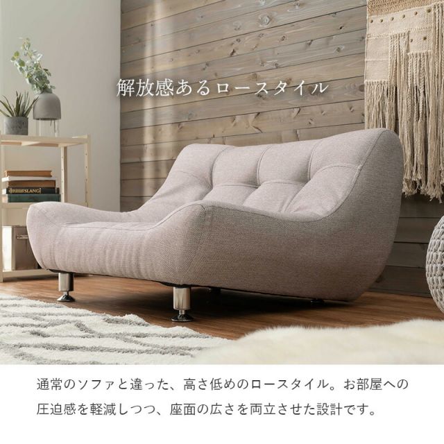 スーパSALE10倍＆4時間限定10％OFF ソファ(ライノス） 1P