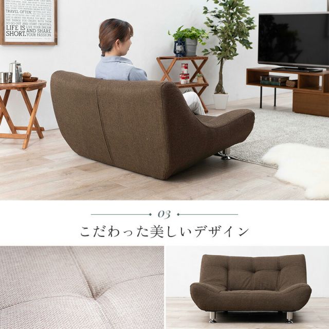 スーパSALE10倍＆4時間限定10％OFF ソファ(ライノス） 1P