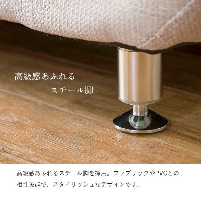 スーパSALE10倍＆4時間限定10％OFF ソファ(ライノス） 1P
