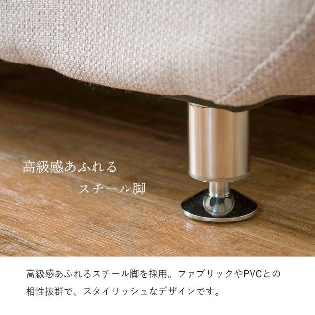 スーパSALE10倍＆4時間限定10％OFF ソファ(ライノス 2.5） 2.5P 組立設置付