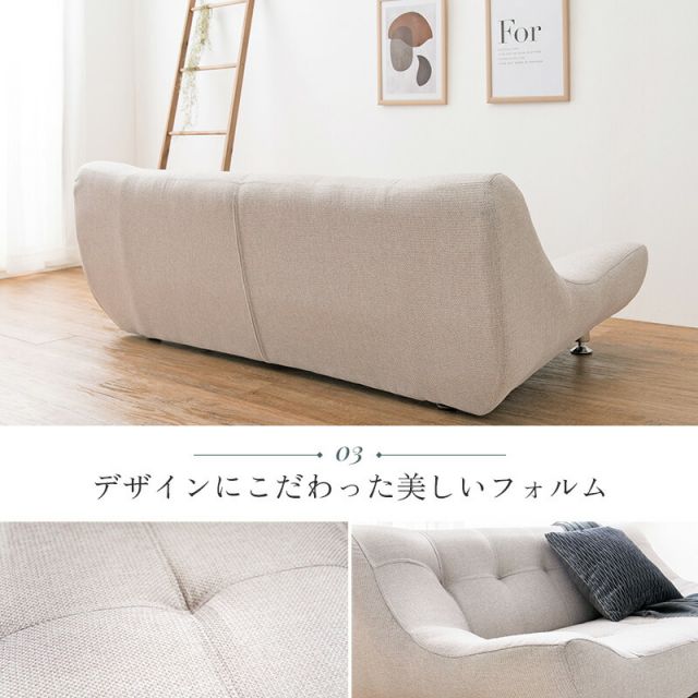 スーパSALE10倍＆4時間限定10％OFF ソファ(ライノス 2.5） 2.5P 組立設置付