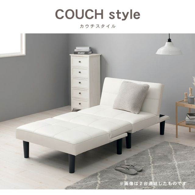 スーパSALE10倍＆4時間限定10％OFF ソファ-LSF 90×86×68cm